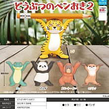 筆架2款兜水毛筆掛書法筆架展示架多功能筆掛晾筆架接水掛毛筆架 歷史價格詳細信息