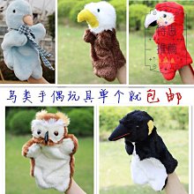 包郵老電影 日本 經典老電影 收藏集 追鋪 等 DVD碟片 歷史價格詳細信息