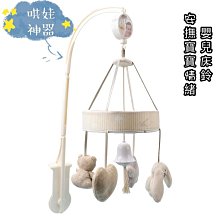 鈴兔系列運動健身包可攜式胸包單肩包 =IAC你綠獨立設計自製 歷史價格詳細信息