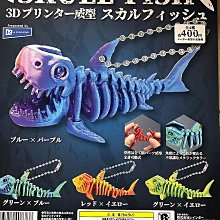 【奇蹟@蛋】4D master人體解剖圖鑑-大型人體器官醫學教材析、組合分解拼圖 歷史價格詳細信息