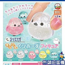 現貨 閃亮柳丁混裝  金屬DIY 圓盤鉚釘 轉盤鉚釘 美甲飾品 美甲首飾 美甲卯釘轉盤 美甲轉盤 美甲卯釘 美甲金屬卯釘 歷史價格詳細信息