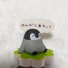 正能量企鵝 彈性布耳帶立體口罩(幼童粉)5入【小三美日】空運禁送 D791650 歷史價格詳細信息