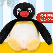 熱賣【公司貨免運】木框3D沙漏創意畫擺件書房客廳創意流沙畫創意家居擺件流沙畫 歷史價格詳細信息