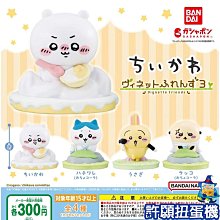 【現貨】哇電 X7 24V 專業型多功能救車啟動電源 採用膠體電池 巴士 工程車 大貨車 啟動 USB電源輸出 歷史價格詳細信息