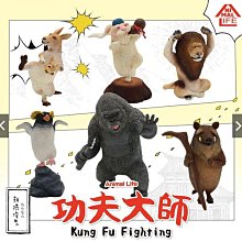 【全新現貨】仙人掌迷你風扇 歷史價格詳細信息