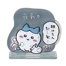 全新 只售袋子 7-11 正版 kitty 凱蒂貓 兩用伸縮束口包 限量 禮物 福袋 束口袋 提袋 購物袋 托特包 媽媽包 才藝袋 萬用包 帆布包 歷史價格詳細信息