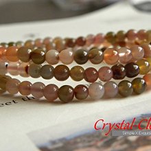 天然粉鹽源瑪瑙手錬女款七彩南紅水蜜桃粉色水晶手串飾品一物一圖 歷史價格詳細信息