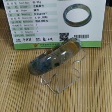 玉樓東 緬甸玉掛件 財神爺 彌勒佛 a貨翡翠 掛件(長5公分 寬5.0 公分 厚1.6 公分〉 緬甸玉翡翠 A貨證書 歷史價格詳細信息