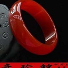 【奇珍異館】~夢幻逸品收售中喲~純欣賞非賣品~都彭全鈀金製作藍光鑰匙圈~BVLGARI CARTIER GUCCI LV 歷史價格詳細信息