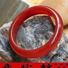 【奇珍異館】~夢幻逸品收售中喲~純欣賞非賣品~都彭全鈀金製作藍光鑰匙圈~BVLGARI CARTIER GUCCI LV 歷史價格詳細信息