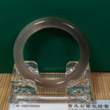 巴西．茶紫色．玉髓瑪瑙手珠鍊 14 mm 14顆 {佛教七大聖物之一(瑪瑙)}YBOO3 歷史價格詳細信息