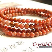 ~。☆石緣．拾緣☆。~天然緬甸琥珀吊墜TBJ-23 歷史價格詳細信息