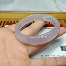 [ 廣緣 ] (89) A貨  緬甸玉手鐲  " 手圍18.5 # "  **可議價** 歷史價格詳細信息