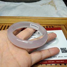 淡紫色玉髓串珠材料，6-6.5mm，單顆 歷史價格詳細信息