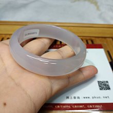 淡紫色玉髓串珠材料，6-6.5mm，單顆 歷史價格詳細信息