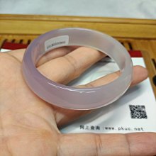 淡紫色玉髓串珠材料，6-6.5mm，單顆 歷史價格詳細信息