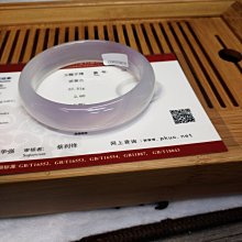 [ 廣緣 ] (89) A貨  緬甸玉手鐲  " 手圍18.5 # "  **可議價** 歷史價格詳細信息