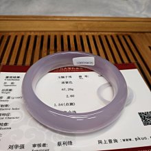 淡紫色玉髓串珠材料，6-6.5mm，單顆 歷史價格詳細信息