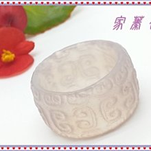 （已蒙收藏）天然和闐玉 糖白 平安無事牌 項鍊墜 歷史價格詳細信息