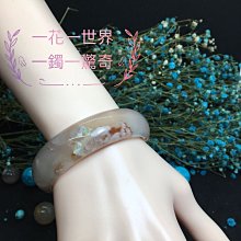 櫻花瑪瑙 寬版手鐲 內徑圈口57.7mm 寬23.6mm 厚度8.7mm 冰灰紫底 意境氣質款 歷史價格詳細信息
