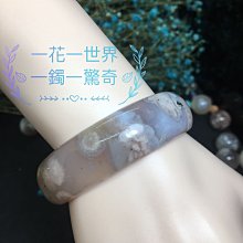 櫻花瑪瑙設計款手串#串/H0089/10mm+ /櫻花手串#櫻花瑪瑙手珠#手串10mm#設計款櫻花手串 歷史價格詳細信息