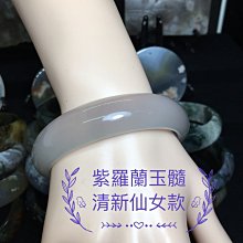 天然紫羅蘭紫芯蘇木玫瑰紫檀佛珠手串念珠手珠手鍊禮佛念佛精選小孔高油老料正品保證 歷史價格詳細信息