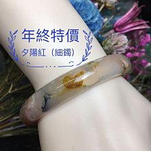 紅瑪瑙 4.5mm 半洞圓珠 一份20顆 S5-077-4.5半 首飾 飾品 手工藝 串珠 DIY 材料 配件 歷史價格詳細信息