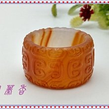 （已蒙收藏）天然和闐玉 糖白 平安無事牌 項鍊墜 歷史價格詳細信息