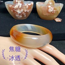 櫻花瑪瑙 寬版手鐲 內徑圈口57.7mm 寬23.6mm 厚度8.7mm 冰灰紫底 意境氣質款 歷史價格詳細信息