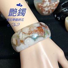 ??艷??寬鬆披肩透明雪紡外套流蘇蕾絲刺繡甜美防曬喇叭袖蝙蝠袖七分袖開衫防曬外套百搭海邊沙灘渡假罩衫平價批發價短袖薄款正 歷史價格詳細信息