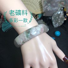 櫻花瑪瑙 戒指 ☀ 戒圍可調 歷史價格詳細信息