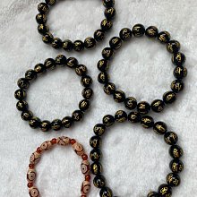 六字箴言 鑰匙圈 客製化刻字 情侶鑰匙圈 遺失歸還 情話傳遞 鑰匙圈留電 雷射雕刻 歷久不衰 防遺失 防走失 歷史價格詳細信息