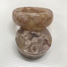 櫻花瑪瑙手鐲套鐲 圈口 53 黑冰飄綠 歷史價格詳細信息