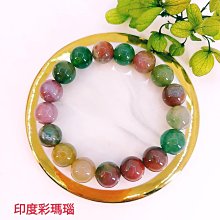 印度瑪瑙 隨機出貨一入 原礦 原石 石頭 地質 教學 J926 標本 收藏 禮物 小礦標 礦石標本13 216 歷史價格詳細信息