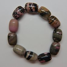 天然風景石自然晚霞紅園林村口刻字大型景觀石漢白玉石材造景擺件 歷史價格詳細信息