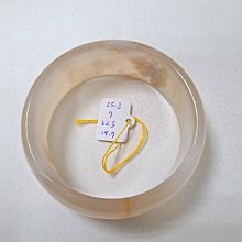 櫻花瑪瑙手鐲：特價鐲（夕陽紅冰透底）手圍54.4寬10.5 歷史價格詳細信息