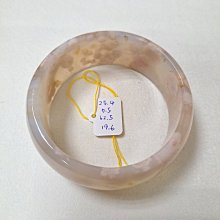 櫻花瑪瑙手鐲：特價鐲（夕陽紅冰透底）手圍54.4寬10.5 歷史價格詳細信息