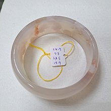 櫻花瑪瑙手鐲：特價鐲（夕陽紅冰透底）手圍54.4寬10.5 歷史價格詳細信息