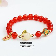 【紅葉題詩】天然紅瑪瑙耳釘原創設計新中式古風複古紅色高級耳飾 歷史價格詳細信息