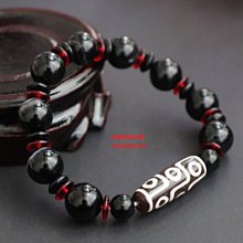 天然九眼天珠老瑪瑙手串男女同款復古西藏式黑瑪瑙手鏈佛天珠飾品-挖寶迎好年-如意饰品 歷史價格詳細信息
