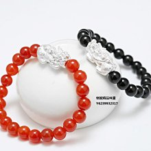 AP103 明治四年 五十錢龍銀幣 歷史價格詳細信息