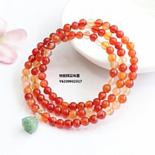 佛珠 辟邪 天然白水晶108顆佛珠手鏈 磨砂六字真言男女款手持念珠  [] 歷史價格詳細信息