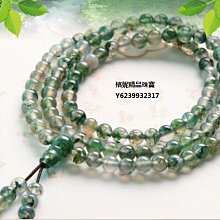 兩顆冰飄美石，帶管狀絲紋25513 歷史價格詳細信息