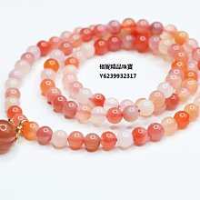 6mm天然原礦黑金超七水晶 純銀配件單圈設計手串 歷史價格詳細信息