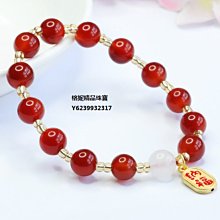 S925銀天然紅瑪瑙貔貅手串小眾設計高級感女生手鏈送母親禮物男女飾品流行飾品JR11378-挖寶迎好年-如意饰品 歷史價格詳細信息