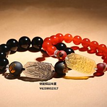 十二生肖吉祥物手機鏈掛繩本命年黃銅指環扣祥龍吊墜龍年手機掛飾-奇點家居 歷史價格詳細信息
