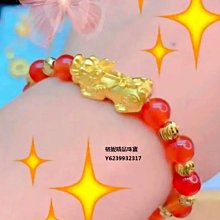 H50.除蟲菊種子160顆 歷史價格詳細信息