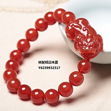 招財納福轉運珠腳鏈女手繩簡約ins紅繩編織個性學生閨蜜禮物特艾超夯 精品 歷史價格詳細信息