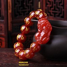 招財納福轉運珠腳鏈女手繩簡約ins紅繩編織個性學生閨蜜禮物特艾超夯 精品 歷史價格詳細信息