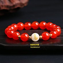 十二生肖手鍊 轉運珠 本命年老鳳祥黃金十二生肖紅繩手鏈本命年轉運珠足金999情侶情人節禮物-哈囉好物 歷史價格詳細信息